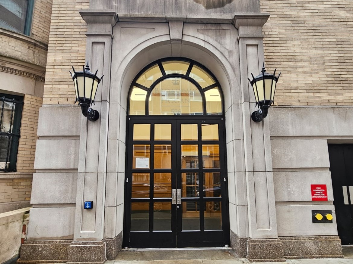 Exterior of Hogan and Broadway Hall entrance