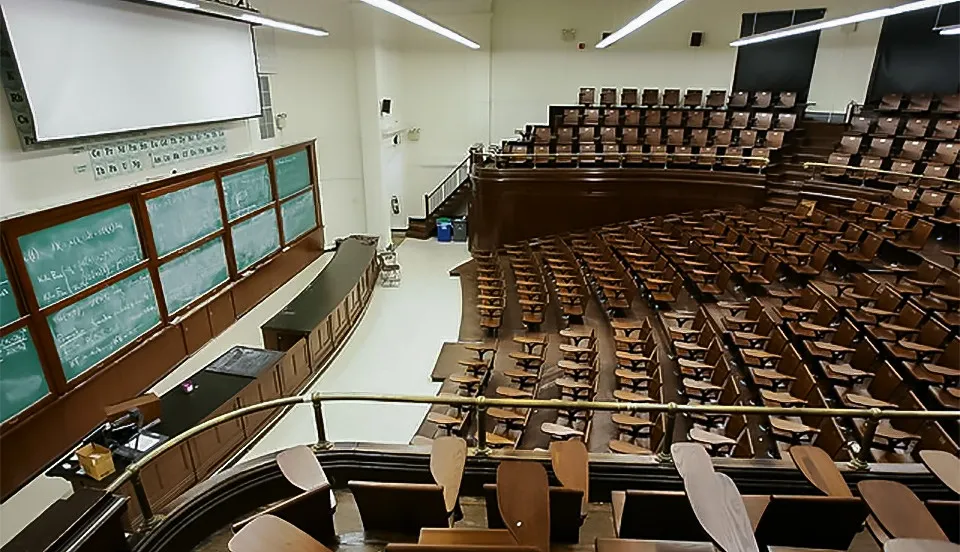 Large lecture hall
